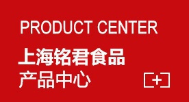 產品中心 產品中心